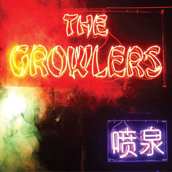 Growlers, The - Chinese Fountain (DELUXE EDITION, TRANSPARENT MAGENTA VINYL)