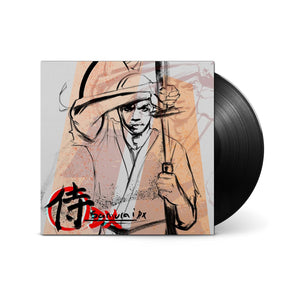 Fiasco, Lupe - Samurai DX (Lp)