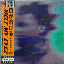 Load image into Gallery viewer, Curry, Denzel - Melt My Eyez See Your Future (Lp)
