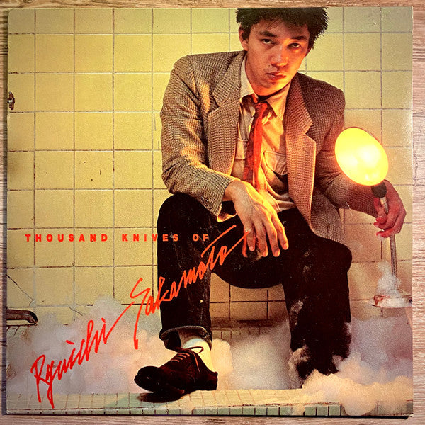Sakamoto, Ryuichi - Thousand Knives Of Ryuichi Sakamoto (Lp)