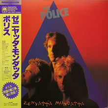 Load image into Gallery viewer, Police - Zenyatta Mondatta (japanese SHM-CD)
