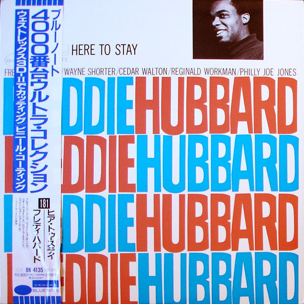 Hubbard, Freddie - Here to Stay (Blue Note Classic Vinyl Series)