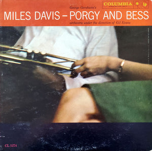 Miles Davis - Porgy And Bess (180g vinyl in MONO)