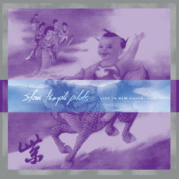Stone Temple Pilots - 2025RSD - Live in New Haven 1994 (2LP-purple vinyl)