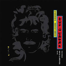 Load image into Gallery viewer, Harrison, George - Live in Japan (2LP) (LP)
