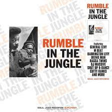 Load image into Gallery viewer, Soul Jazz Records presents - RUMBLE IN THE JUNGLE (LP)
