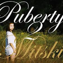 Load image into Gallery viewer, Mitski - Puberty 2 (10th anniversary edition) (forest shadow coloured) (LP)
