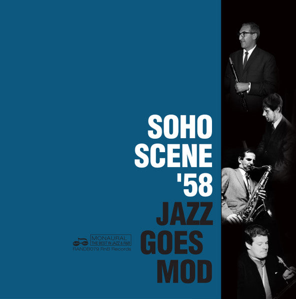 Various Artists - Soho Scene '58 RSD 22/23 (LP)