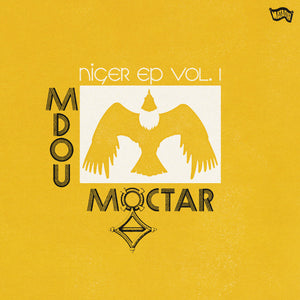 Mdou Moctar - Niger Ep Vol. 1  (Vinyl)