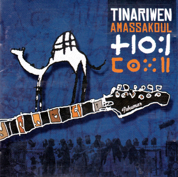 Tinariwen - Amassakoul (Lp) Indigo Vinyl