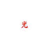 Load image into Gallery viewer, Lupe Fiasco-Drogas Light
