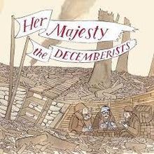 Load image into Gallery viewer, Decemberists - Her Majesty, The Decemberists (180g)
